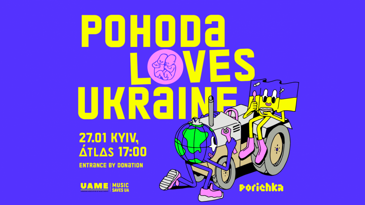 Pohoda organizuje v Kyjive jednodňový festival, na ktorom spolu vystúpia zvučné mená zo Slovenska a Ukrajiny