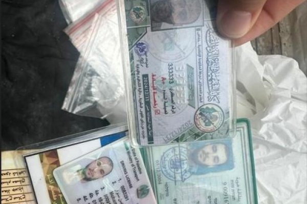 Izraelská armáda identifikovala telo zabitého vodcu Hamasu Muhammada Sinwára