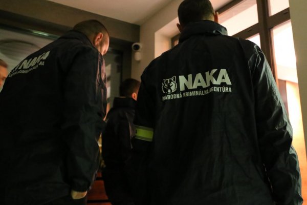 Pre podozrenie z terorizmu zadržali v Bratislave 16-ročnú osobu
