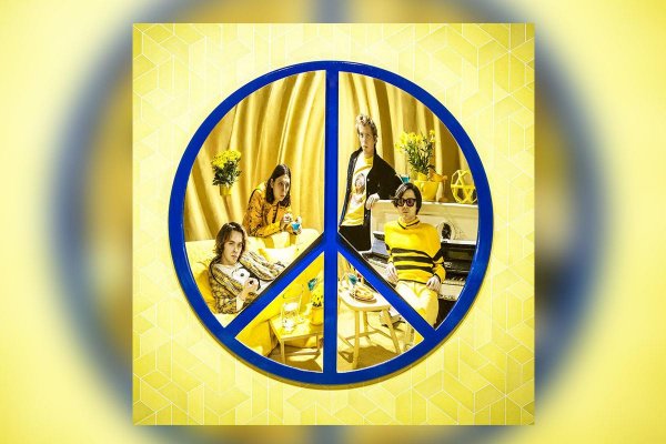 .recka týždňa: Peace – Happy People