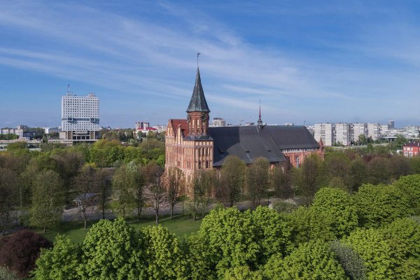 Štátny výbor v Poľsku odporučil nazývať Kaliningrad Królewiec, Kremeľ nesúhlasí