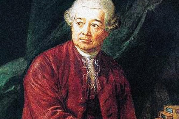 Adam František Kollár (17. 4. 1718 – 10. 8. 1783)