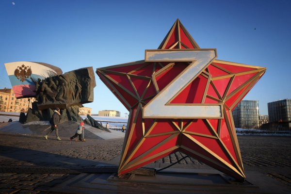 Esej: Strach a agresivita v správaní štátov a národov; Rusko ako príklad, nie jediný