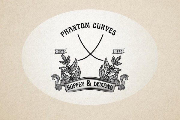 Krivky dopytu a ponuky neexistujú