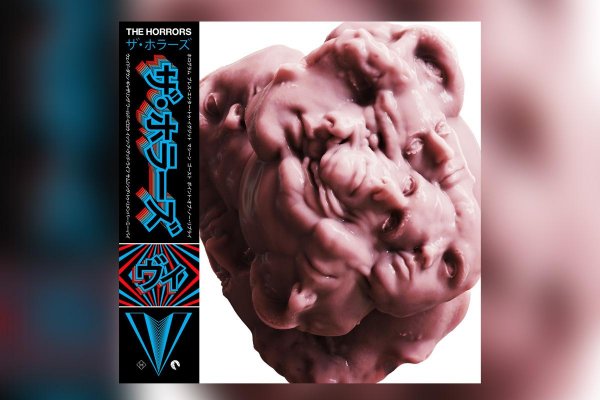 .recka týždňa: The Horrors – V