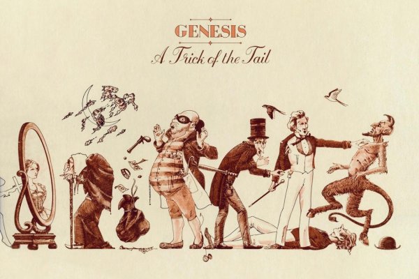 Rok, kedy sa Genesis nadýchli