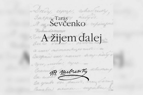 Knižnica .týždňa: Ukrajinci sa vrátili k Ševčenkovi